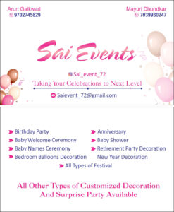 Read more about the article Sai Events