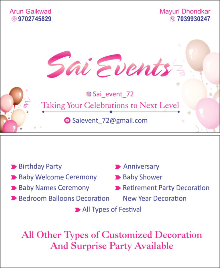 Read more about the article Sai Events