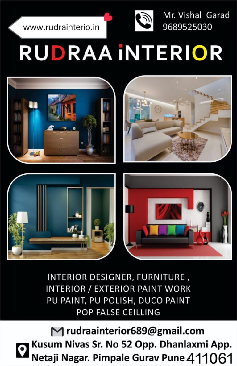 Read more about the article Rudraa interior