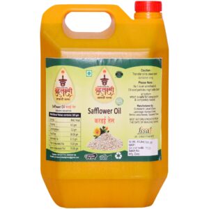 Safflower Oil (करडई)