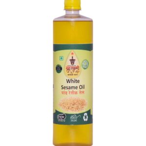 White Seasame Oil (पांढरे तीळ)